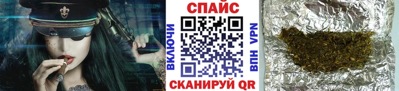 ссылка на мегу зеркало  это какой сайт  Юрюзань  БУТИРАТ буратино  цена  