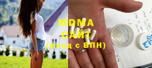 спайс Бугульма