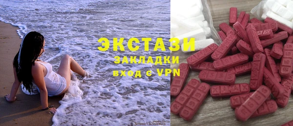 мет Бронницы