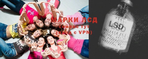мет Бронницы