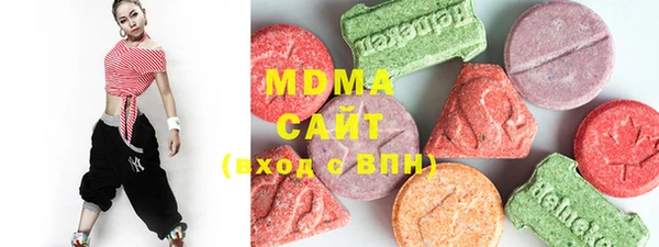 спайс Бугульма