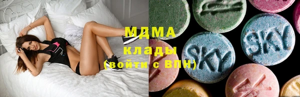 мет Бронницы