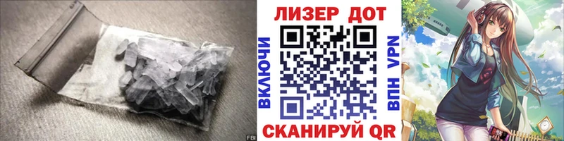 Лсд 25 экстази ecstasy Юрюзань