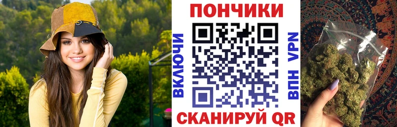 купить наркоту  Юрюзань  Каннабис гибрид 